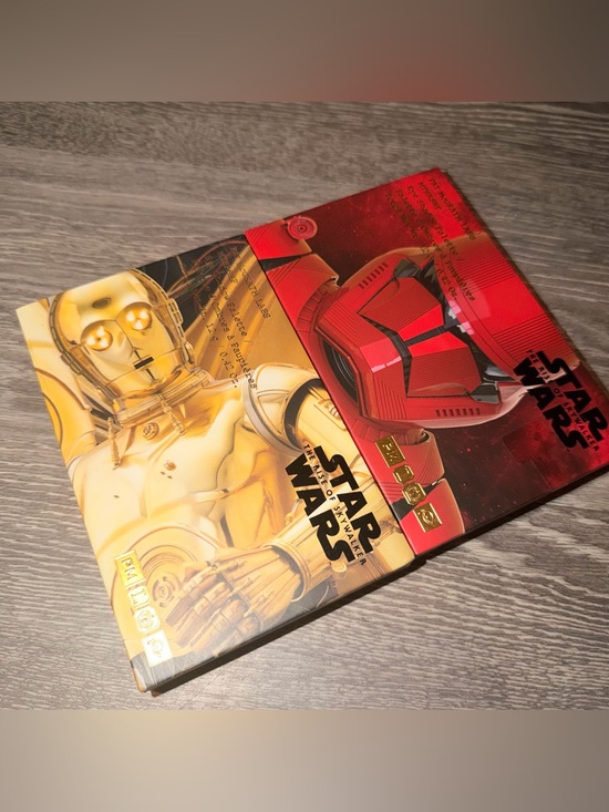 Pat McGrath Other - !!!Please Read!!! STAR WARS Pat McGrath Labs GALACTIC GOLD & DARK GALAXY Duo